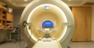 View inside and MRI Scanner
